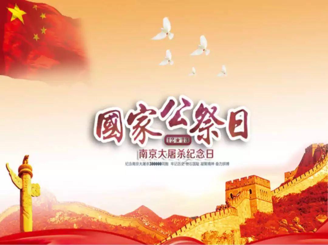 请勿触线